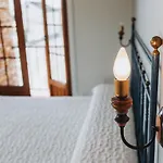 بيت ضيافة Casa Veiga 2*