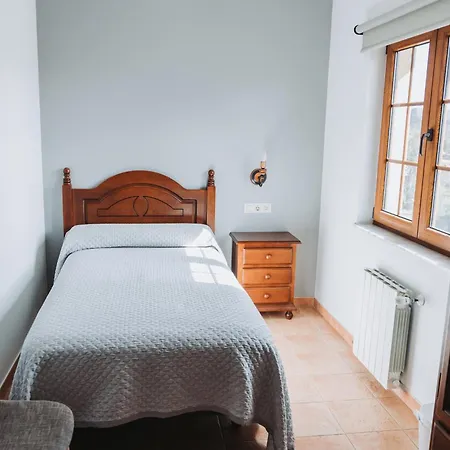 בית הארחה Casa Veiga 3*